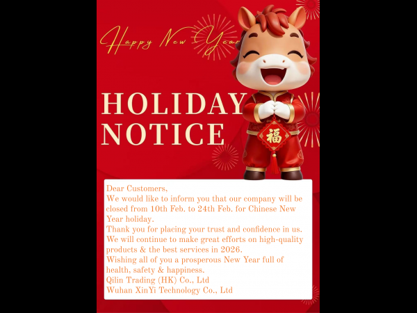 Celebrating the Year of Horse